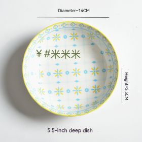 Underglaze Round Plate Ceramic Household Creative Seasoning Saucer Dish (Option: Blue Yellow Beige Pattern)