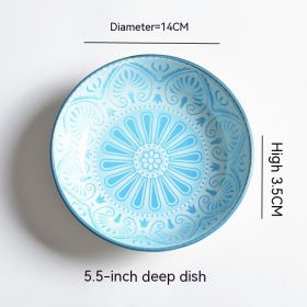 Underglaze Round Plate Ceramic Household Creative Seasoning Saucer Dish (Option: Sky Blue)